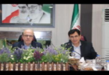 جلسه کارگروه کارشناسان خبره