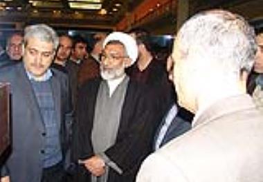 حضور موسسه تحقیقات علوم شیلاتی کشور در نمایشگاه علم تا عمل معاونت علمی ریاست جمهوری