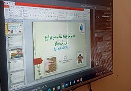 برگزاری دوره وبیناری پرورش میگو