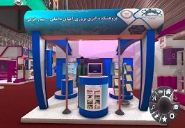 بیست و یکمین نمایشگاه دستاوردهای پژوهش، فناوری و فن بازار گیلان