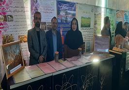 برپایی نمایشگاه دستاوردهای پژوهش و فناوری در دانشگاه علوم کشاورزی و منابع طبیعی ساری