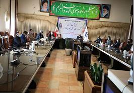 برگزاری پنجمین جلسه شورای گفتگوی دولت و بخش خصوصی