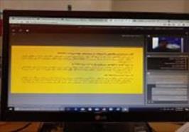 برگزاری دوره آموزشی روش های حفظ کیفیت میگو جهت عرضه به بازار