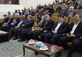 سومین اجلاس سراسری روسای موسسات، پژوهشگاه، پژوهشکده، مراکز ملی و استانی