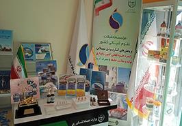 حضور فعال موسسه در نمایشگاه دستاوردهای حوزه کشاورزی