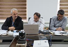 جلسه كمیته صید در سازمان شیلات ایران