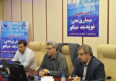 برگزاری نشست تخصصی بیماریهای نوپدید میگو