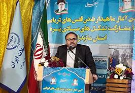 آئین ماهی دار شدن 12 قفس دریایی در شهرستان جویبار