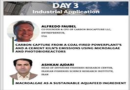 کارگاه آموزشی بین المللی