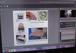 برگزاری سخنرانی علمی در مرکز ملی تحقیقات فرآوری آبزیان_ یونیدو