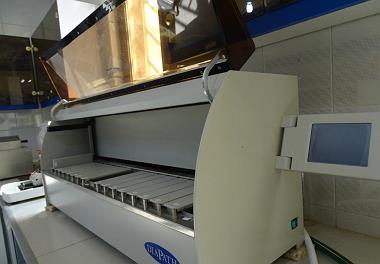 تجهیز و راه اندازی آزمایشگاه تمام دیجیتال بافت شناسی مرکز یاسوج