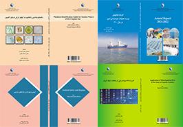 انتشار چهار عنوان کتاب