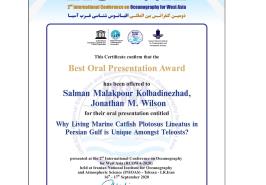 مقاله برگزیده پنل ارزیابی ذخایر و زیست شناسی جانوران آبزی