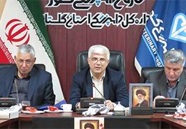 نخستین جلسه کارگروه شورای برنامه‌ریزی و هماهنگی خانواده بزرگ جهاد کشاورزی استان گلستان