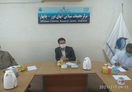 اولین نشست هم اندیشی ایجاد زیستگاه های مصنوعی