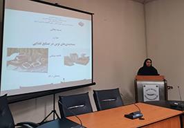 برگزاری سخنرانی علمی در مرکز ملی تحقیقات فرآوری آبزیان