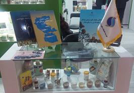 حضور فعال موسسه در نمایشگاه پژوهش، فناوری و فن بازار