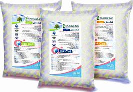 قدردانی شرکت تک ژن زیست از انتقال دانش فنی پروبیوتیک بومی میگو