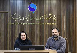 نشست «کاربری‌های شیلاتی دریاچه‌های پشت سدهای کشور» در پژوهشکده آبزی‌پروری آب‌های جنوب برگزار شد