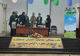 حضور پژوهشگران پژوهشکده در اولین کاروان سراسری محققین معین کشور