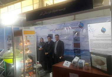 آغاز به کار نمایشگاه دستاوردهای پژوهش، فناوری و فن بازار