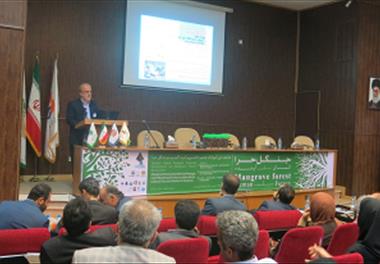 برگزاری چهارمین نشست مدیران شیلاتی کشور 