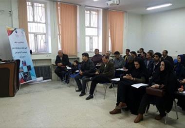 برگزاری کارگاه آموزشی تئوری تک جنس سازی قزل آلا