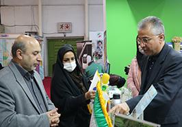 بیست و سومین نمایشگاه دستاوردهای پژوهش، فناوری و فن بازار