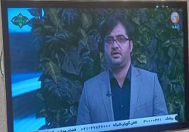 ظرفیت و پتانسیل های ارزآوری صدف حلزونی (بابیلون اسپیرال)