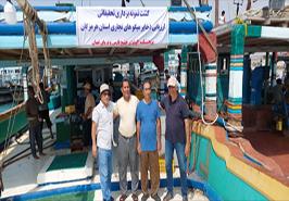 بررسی ذخایر میگو استان هرمزگان جهت بازگشایی فصل صید