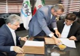 امضا تفاهم‌نامه همکاری علمی_ پژوهشی بین پژوهشکده میگوی کشور و هلدینگ فرادانه