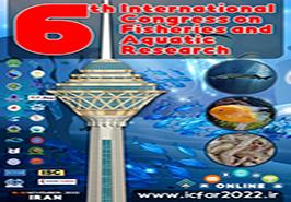 ششمين کنگره بين المللی تحقيقات شيلات و آبزيان