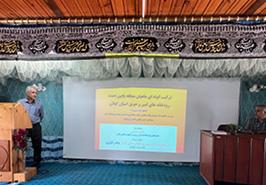 برگزاری سخنرانی علمی در پژوهشکده آبزی پروری آبهای داخلی کشور -بندرانزلی