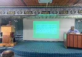 برگزاری سخنرانی علمی در پژوهشکده آبزی پروری آبهای داخلی کشور