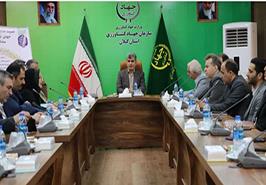 نشست نخبگان کشاورزی استان گیلان