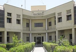 ارتقای جایگاه پژوهشکده اکولوژی خلیج فارس و دریای عمان در شبکه آزمایشگاهی فناوری‌های راهبردی کشور