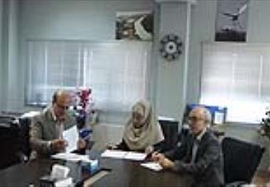 امضاء تفاهم نامه سه جانبه