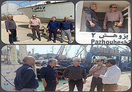 بازدید از پژوهشکده میگوی کشور _ بوشهر