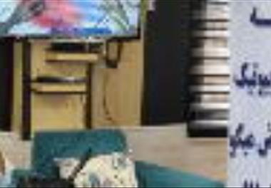 برگزاری روز مزرعه