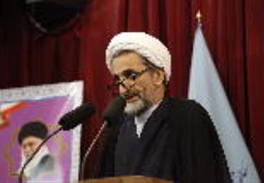 برگزاری جلسه مشترک مدیران