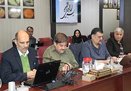 جلسه کارگروه ماهیان سرد آبی