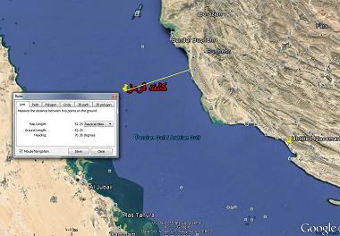 شکوفایی جلبکی در آبهای خلیج فارس