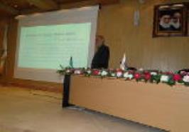 برگزاری دوره آموزشی