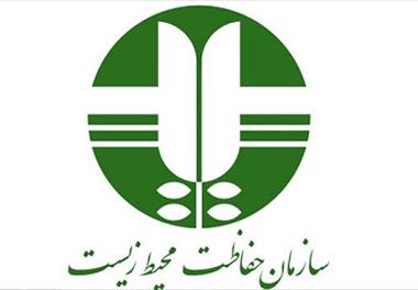 انعقاد قراردادهای پژوهشی با اداره کل حفاظت محیط زیست هرمزگان