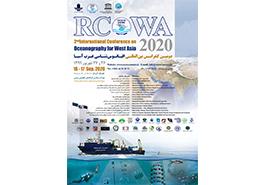 سخنرانی دکتر بهمنی در دومین همایش بین المللی اقیانوس شناسی غرب آسیا RCOWA-2020