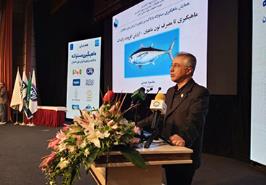 برگزاری همایش ماهیگیری مسئولانه با تاکید بر زنجیره ارزش 