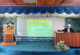 برگزاری سخنرانی علمی در پژوهشکده آبزی پروری آبهای داخلی