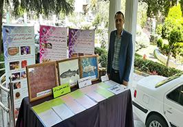 شرکت در همایش مروجان، محققان و کارشناسان بخش کشاورزی مازندران