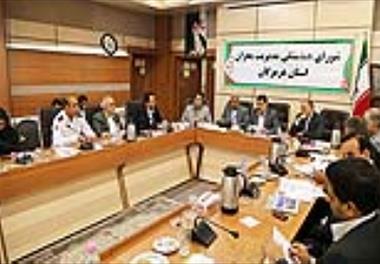 گزارش جلسه بررسی وقوع کشند سبز در شورای هماهنگی مدیریت بحران استان هرمزگان و مدیریت جامع این پدیده