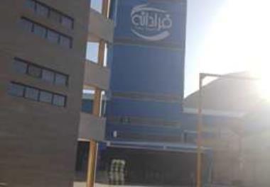 نشست مشترک با مسئولین شرکت خوراک آبزیان فرادانه شهرکرد